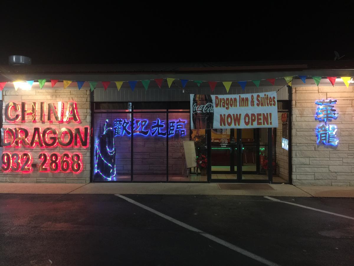 Dragon Inn & Suites Fayette Esterno foto