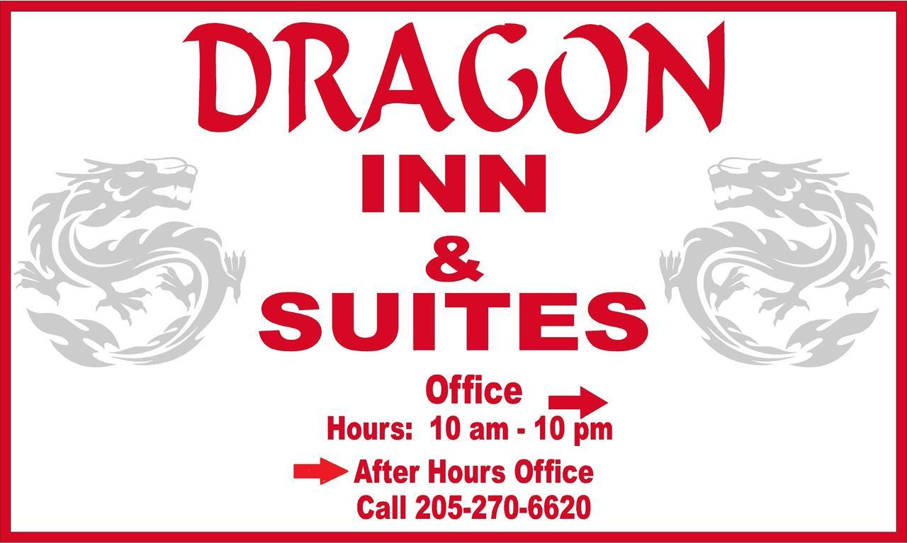 Dragon Inn & Suites Fayette Esterno foto